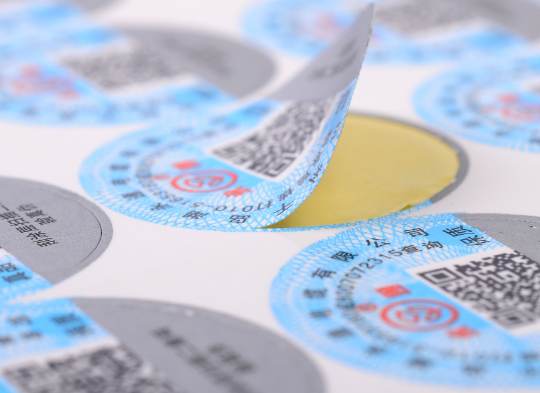 防偽標(biāo)簽怎么做才好_防偽標(biāo)簽怎么制作出來(lái)的 防偽標(biāo)簽怎么做才好_防偽標(biāo)簽怎么制作出來(lái)的