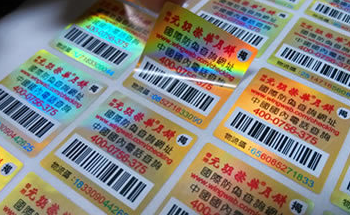 二維碼防偽標(biāo)簽技術(shù)原理，防偽標(biāo)簽制作簡(jiǎn)單介紹