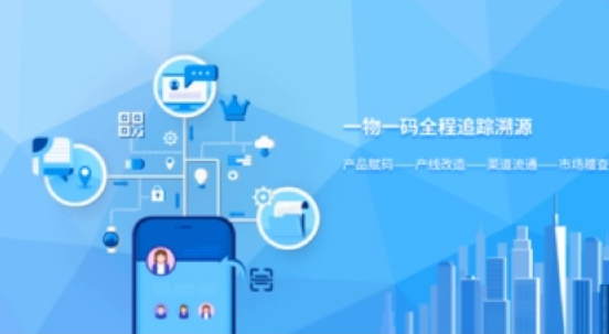 商品定制防偽標簽印刷購買指南，助你找到合適的渠道！