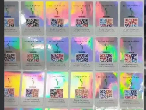 哇！定制防偽標(biāo)簽印刷要點(diǎn)，你學(xué)會(huì)了嗎？